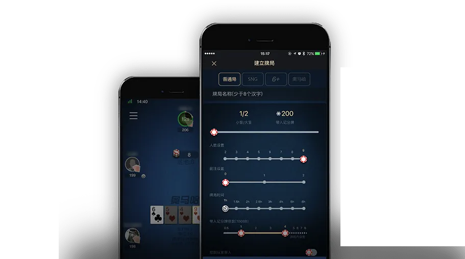 德扑圈俱乐部推荐排名